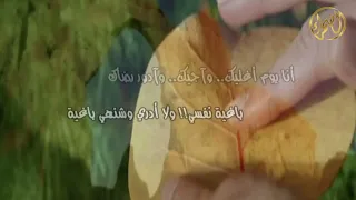 شيلة مجرمة حب | كلمات / سعد بن جدلان - أداء / مهنا العتيبي