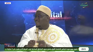 pottital 21-07-2026