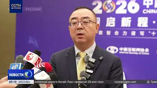Innovative Developments from Dozens of Tech Companies Across Various Sectors Unveiled in Beijing