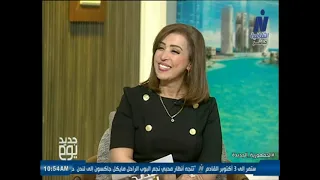 إبداعات الفنان حامد ندا.. مناقشة مع الفنانة التشكيلية إيمان حكيم