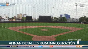 Afinan detalles para la entrega del nuevo estadio Roberto Mariano Bula de Colón