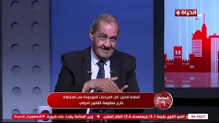 الساعة 6 - أسامة الدليل: نحن أمام عالم جديد يتشكل على حساب الضعفاء