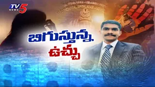 వీడియోలు ఫోన్లోనే? Police Enquiry SpeedUP -  Key Evidences In Trainee IPS Uday Krishna Reddy Mobile