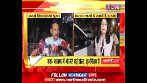 भूपेन बोरा के बाद भास्कर बरुवा दे सकते है झटका!