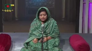 নবী মোর পরশমনি - শাহ্‌নাজ পারভীন শিল্পী