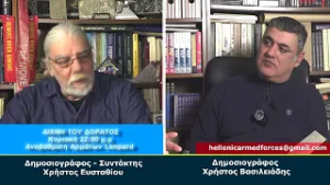 trailer | Αναβάθμιση Αρμάτων Leopard | Αιχμή του δόρατος | Κυριακή 22.2 - 22:00