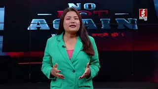 सामाजिक सञ्जाल अद्भुत लोकतान्त्रिक उपकरण रहेछ जनतालाई बोल्न दिने तर शासकलाई सुन्न नपर्ने...
