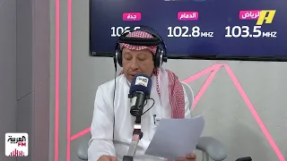 عماد الصائغ: شكل الدوري متوقع لكن سرعة لعب الجولات مزعجة