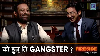 कांग्रेस कसले फुटायो, कसरी फुट्यो ? विमलेन्द्र निधिको साबिती बयान | FIRESIDE | 24 September 2026