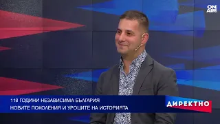 Изборът на нов ВСС започва: Какъв е залогът за съдебната система?