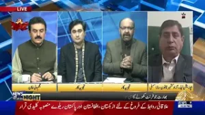 News Night | PTV News |  05-02-2026