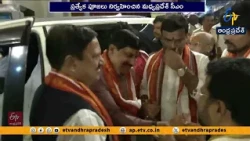 ఇంద్రకీలాద్రిపై మధ్యప్రదేశ్ సీఎం మోహన్ యాదవ్.. కనకదుర్గమ్మకు ప్రత్యేక పూజలు