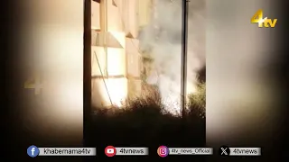 Massive Fire Erupts Behind Attapur Hospital in Hyderabad | 4tv News