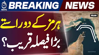 Oman, Iran discuss smooth transit in Strait of Hormuz - Aaj News