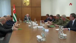Badra Gunba chaired a Security Council meeting on upcoming military exercises