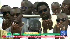Faridj Kurel Serigne Mahib Gueye HT Al Mashrabu'ç-Çâfî – 05ème Jour du Ramadan 2026 |Résidence .