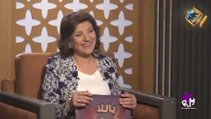 احد الكنوز ... تحويشة العمر والاستثمار الآمن  - برنامج ياللانصلى