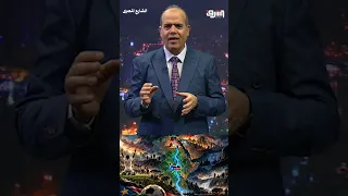 The Egypt vs. South Sudan and Israel match... It’s not 90 minutes, it’s 60 years long!