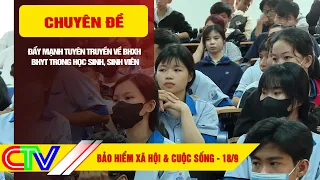 SOCIAL INSURANCE 9/18/2026 | PROMOTING AWARENESS OF SOCIAL AND HEALTH INSURANCE AMONG STUDENTS