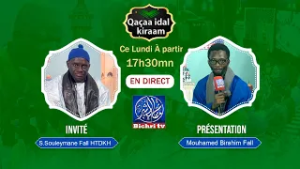 Qaçaa idéal kiraam | Invité: Serigne Soulayemane Fall HTDKH Avec Mouhamed Birahim Fall 16/02/2026