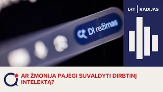 Ar žmonija pajėgi suvaldyti dirbtinį intelektą?