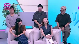 活力加油站 Living Delight (2026) | 2026年6月25日: 爱情很自由，病毒也一样