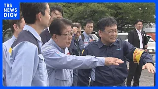 3 Weeks After Chiba Torrential Rain: Land Minister Kaneko Inspects Disaster Site; "Preemptive Tra...