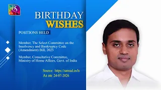 Sansad TV extends warm Birthday wishes to P. V. Midhun Reddy | MP, Lok Sabha | 29 August, 2026