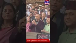 सभापति निर्वाचित भएपछि गगन थापाको पहिलो सम्बोधन