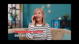 Camel collision on the Aktau-Beineu highway / Fact (Rika TV) for September 18, 2026