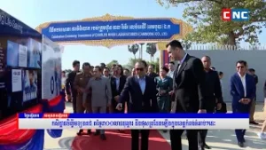 В провинции Кампонг Том вскоре будет построена ферма по разведению улиток стоимостью 300 миллионо...