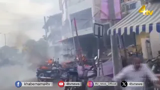 Cylinder explodes in a tea stall in Tamil Nadu; several injured in the blast | 4tv News