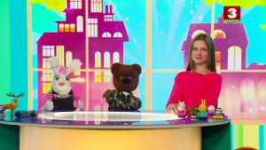 ДАБРАРАНАК – 06.01.2025