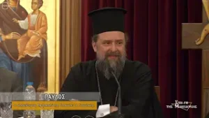 ΣΤΗ ΓΗ ΤΗΣ ΜΑΚΕΔΟΝΙΑΣ: trailer(TV100-18/05/25)