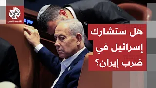 Abdel Halim
