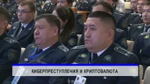 21/11/2025 - Новости канала Первый Карагандинский