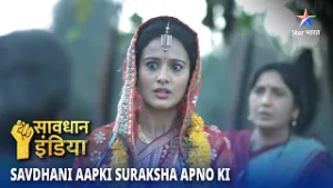 NEW! SAVDHAAN INDIA | Andhi Aastha | SAVDHAANI AAPKI SURAKSHA APNON KI | FULL EPISODE