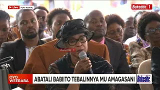 Maama Best Kemigisa amaziga gamuyiseemu ng'ayogera ku bulamu bwa mutabani we Omukama Oyo.