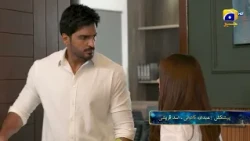 Uswah Episode Promo | Daily at 7:00 PM only on Har Pal Geo