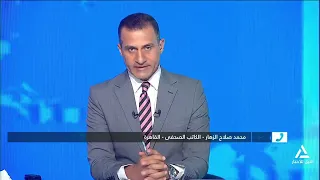 محمد صلاح الزهار: الرئيس الأمريكى هو الخاسر الأكبر سياسيا فى هذه الحرب لعدم تنفيذ تعهداته