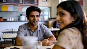 जिस मीडिया ब्रेक का आपको इंतज़ार था