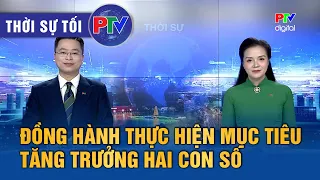 Phu Tho News Evening 09/06/2026 | Working Together to Achieve Double-Digit Growth Goals
