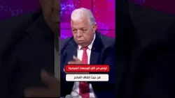 Sofiene Ben Farhat, Journalist: Tunisia is one of the lowest-spending tourist destinations