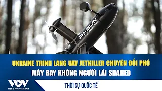 International News Evening July 23: Ukraine Unveils JetKiller UAV Designed to Counter Shahed | VOV
