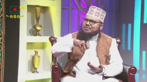 সূরা বাকারা-এর তাফসির