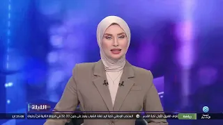 الليلة 07-09-2026