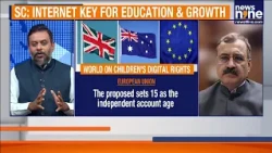 SC Rules Internet Fundamental Right For Kids, Rejects Blanket Curbs