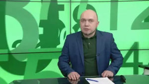 Выдачу наличных в банках ограничат? В фокусе событий