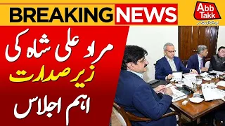 CM Sindh Murad Ali Shah Chairs Emergency Meeting on Rain Situation | Breaking News | Abbtakk News