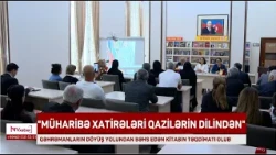 Qəhrəmanların döyüş yolundan bəhs edən kitabın təqdimatı olub
